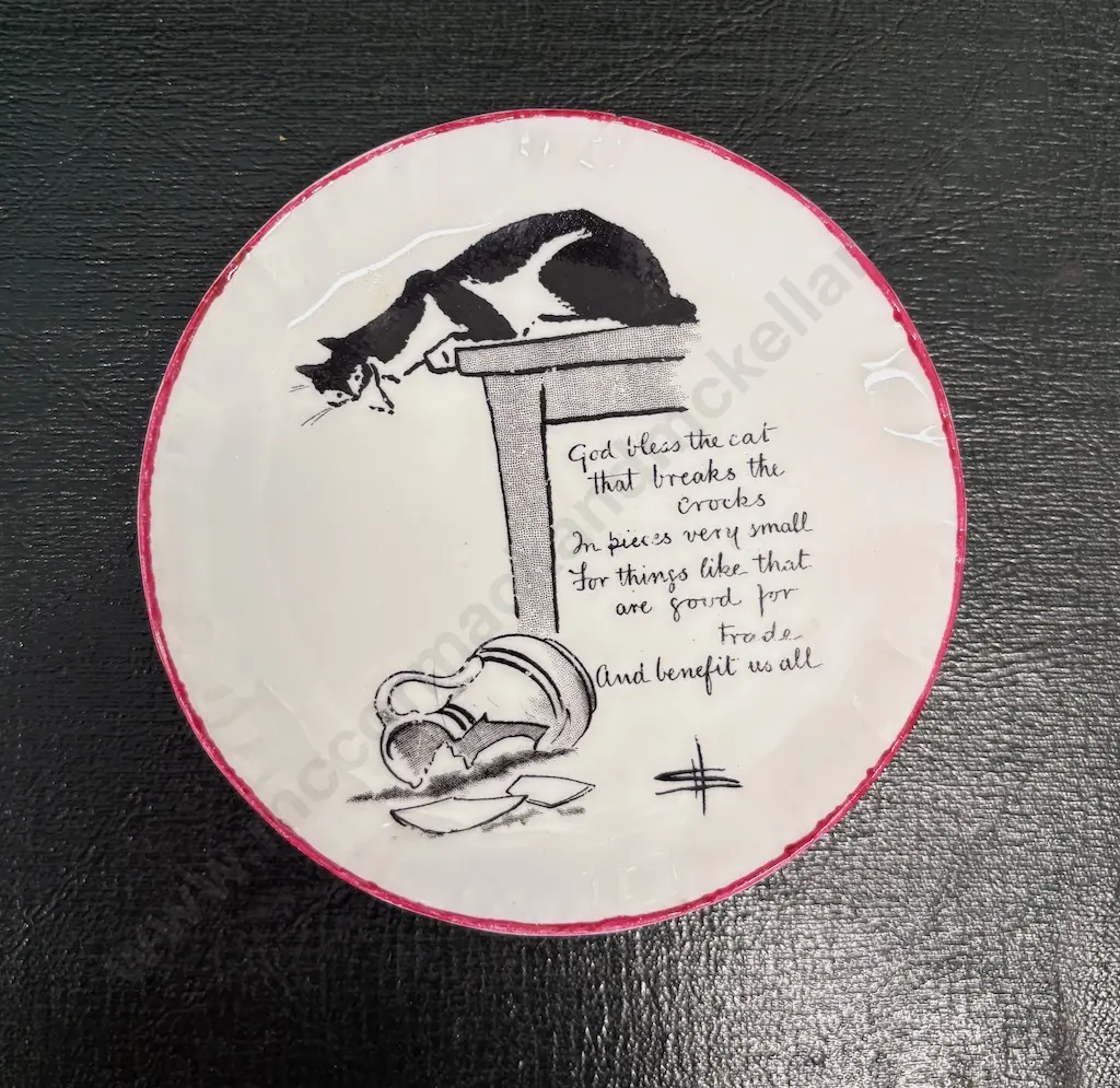 Royal Doulton God Bless the Cat Dish 10.5cm  Image 1++