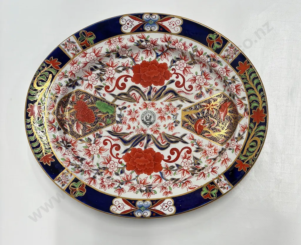 Large Crown Derby Imari Charger, L48xD41cm Image 1++