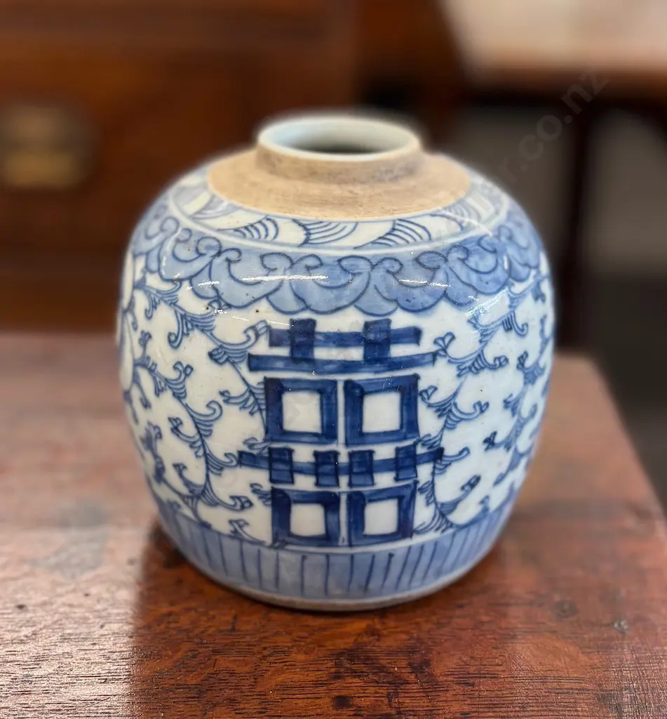 Chinese Qing Dynasty Blue and White porcelain Ginger Jar, H13cm Image 1++