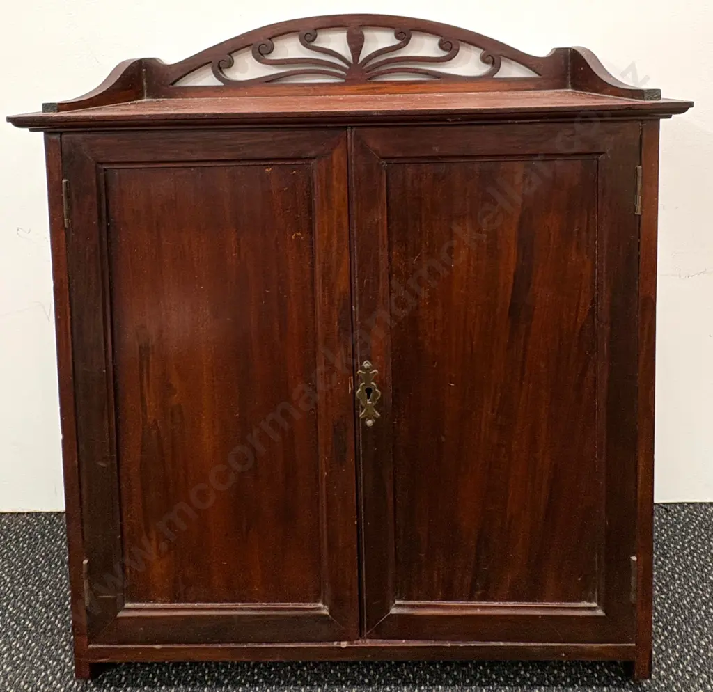 Mahogany Two Door Spice Cupboard H57xL54D20cm Image 1++