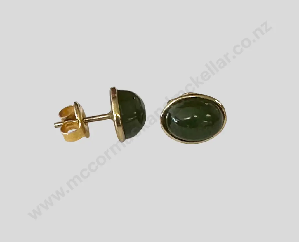 9ct Gold and Greenstone Studs, TW2gms Image 1++