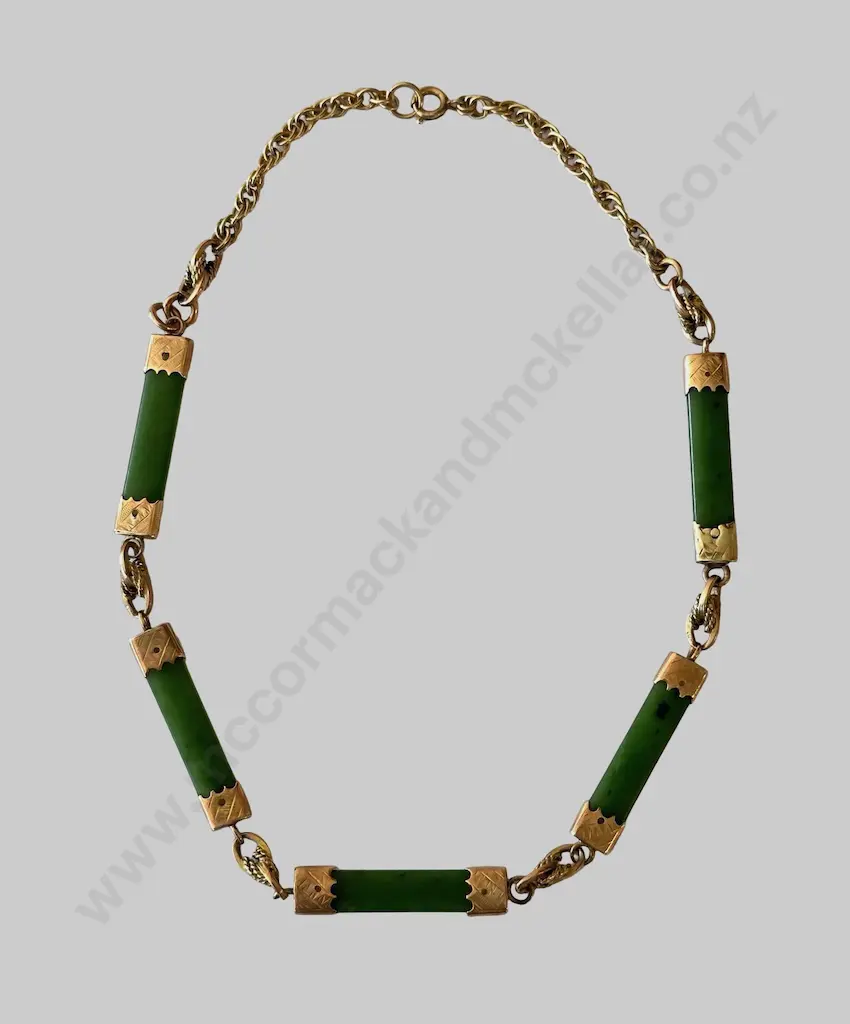 9ct Gold and Greenstone Necklace, L42cm, TW26gms Image 1++
