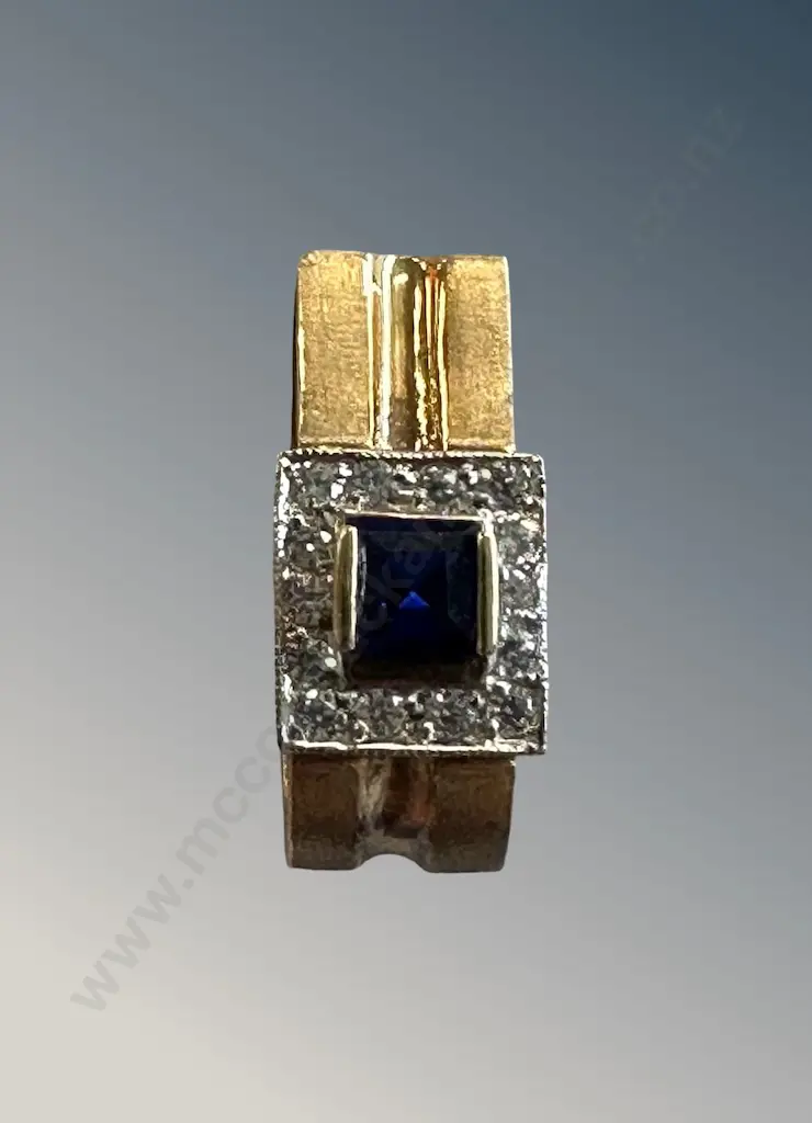 14ct Gold Sapphire Cluster Pendant, TW 2.5gms Image 1++