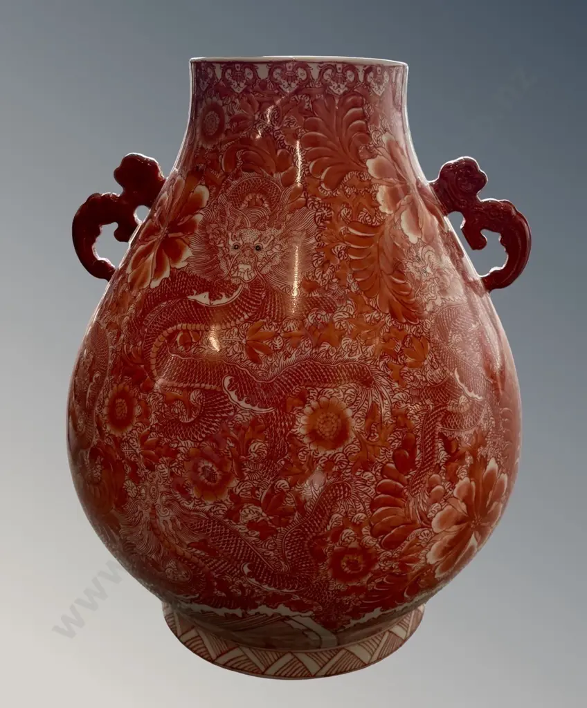 Large and Impressive Oriental Two Handled Vase with Orange Dragon and Floral Motif H46cm Image 1++