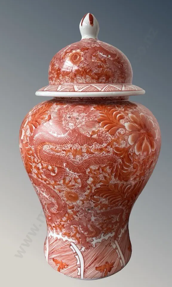 Large and Impressive Lidded Oriental Urn with Orange Dragon and Floral Motif, H55cm Image 1++