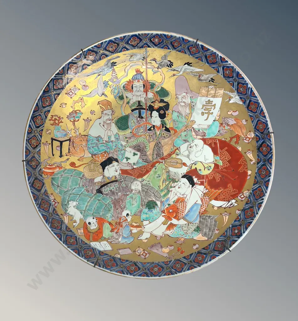 Large Imari Porcelain Charger D45cm Image 1++