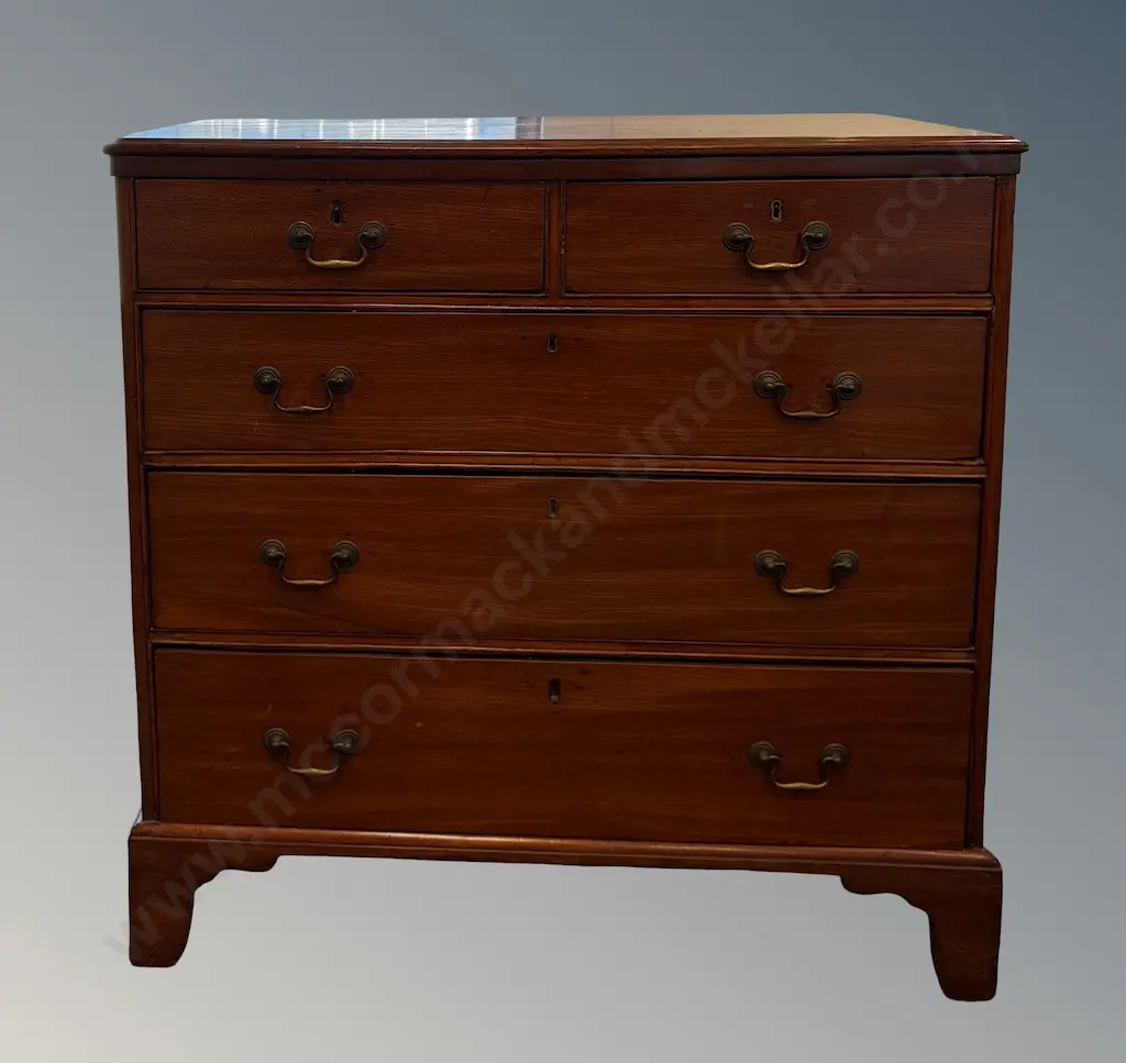 Mahogany Two over Three Drawer Chest with Brass Handles L93xD50xH92cm Image 1++