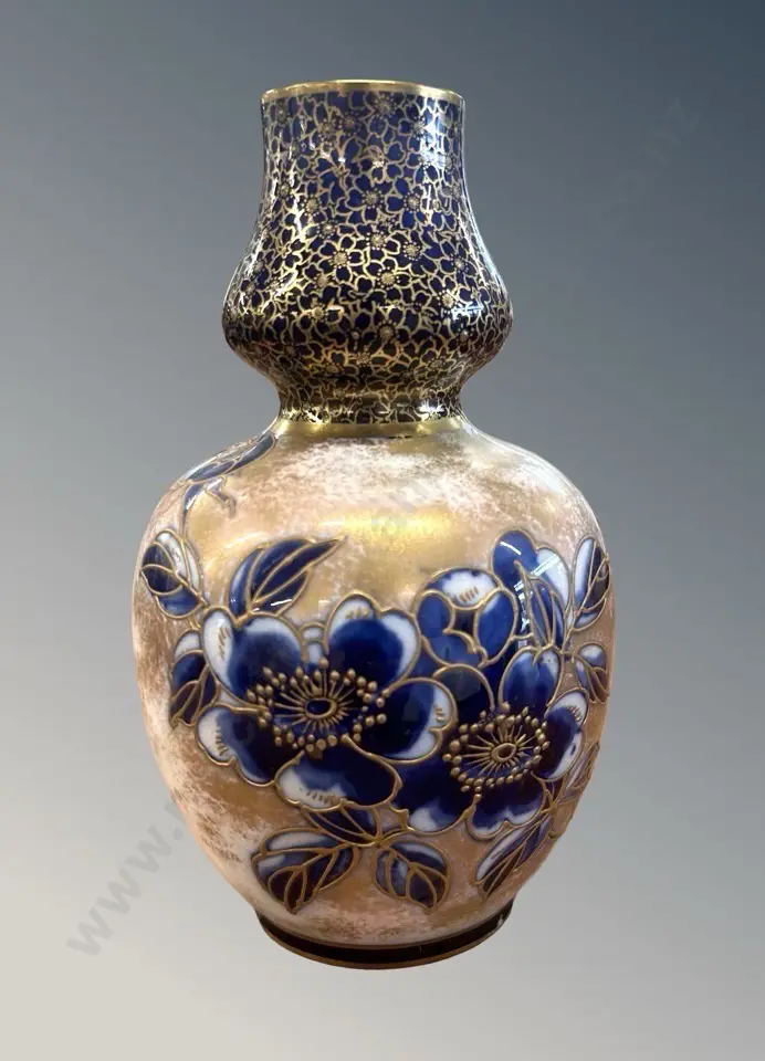 Doulton Burslem Iris Pattern Onion Shaped Vase, H15cm Image 1++