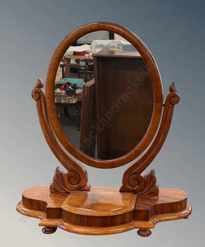 Flame Mahogany Oval Dressing Table Mirror with Inset Trinket Box Image 1++