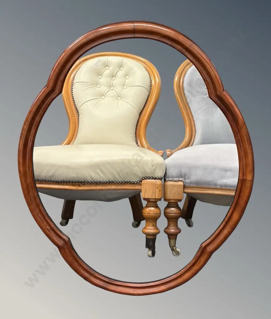 Mahogany Wall Mirror 69x54cm Image 1++