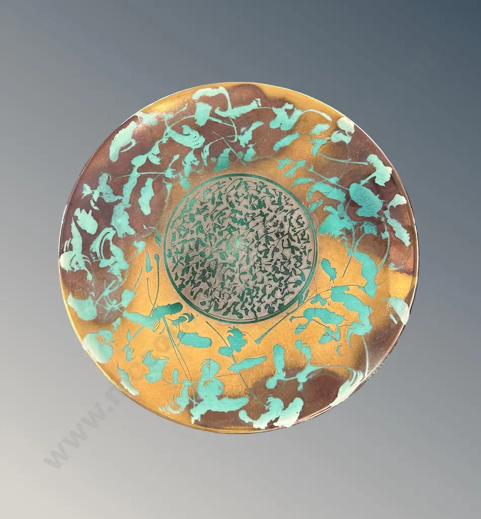 Greg Daley, Australia - Pottery Lustre Plate, Dia23.5ccm Image 1++