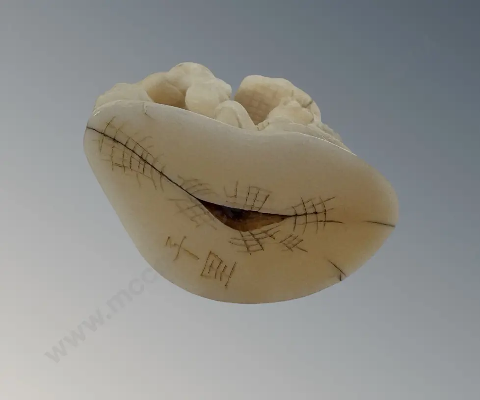 Ivory Figures with Fruit Basket, H7cm (AF) Image 1++