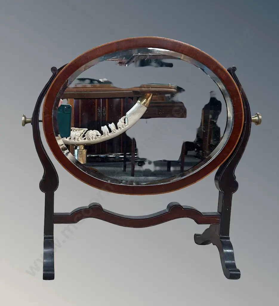Mahogany Oval Cheval Mirror Image 1++