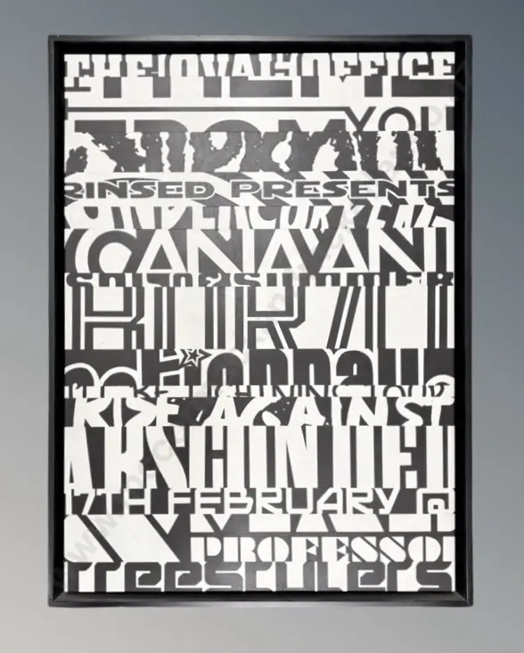 Nic Phillipson - Proliferation, 2007 acrylic on board, 548x760mm Image 1++