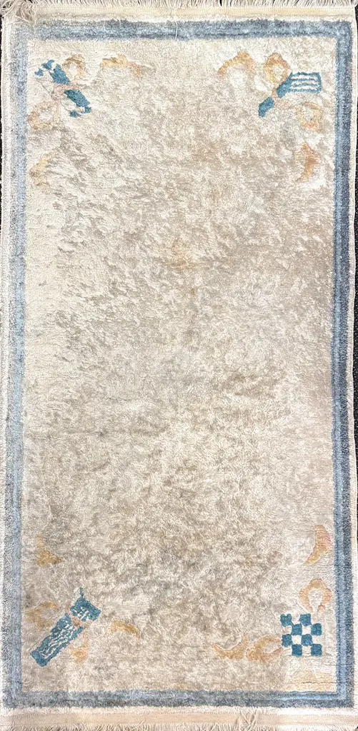 Cream and Pale Blue Rug 154x75cm Image 1++